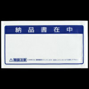 N[Y N[YpbN JP-45 4 [iݒ100 / בpi / 194004