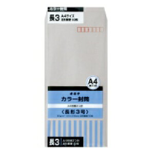 ILi J[ HPN3GY 3 O[ 50 / p / 197276