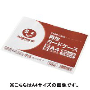 X}[go[ ĐJ[hP[XB5*10 D068J-B5 / J[hP[X / 34507