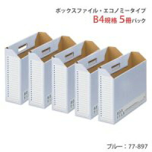 vX {bNXt@C FL-098BF B4E  5 / t@C{bNX / 77897