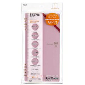 vX JDNG OA4×1^3  / m[g / 77912