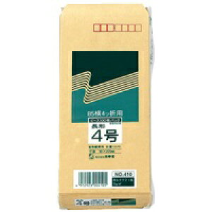 t Ntg 410 4 100 / p / 203514