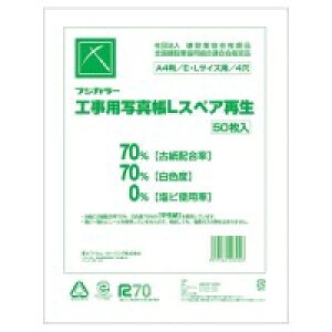 tWJ[ Hʐ^ LXyAĐ A-L6W / Ao / 219456