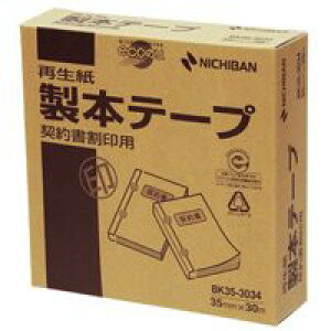 j`o _񏑊pe[v BK35-3034 35mm×30m / {e[v / 238540