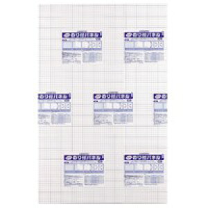 WCebNX ̂tpl 5mm A1 10 B129J-5A1 / npl / 240006