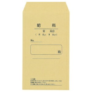 H Ntg V718 p8 ז 100 / p / 250151