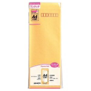 }AC ^b` PNO-40 40 38 / p / 250506