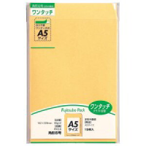 }AC ^b` PKO-6 p6 15 / p / 250512