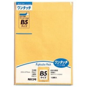 �}���A�C �����^�b�`���� PKO-3 �p3 10�� / �����p���� / 250515