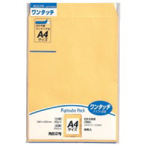 }AC ^b` PKO-2 p2 9 / p / 250517