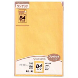 }AC ^b` PKO-1 p1 6 / p / 250518