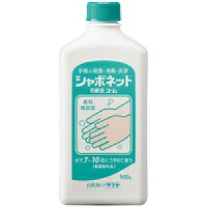 T V{lbg ΌtE 500g / qpi / 259628