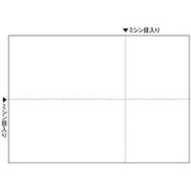 ヒサゴ プリンター帳票 BP2066 A4 白/4面穴無100枚 / コンピューター用単票帳票用紙 / 279370