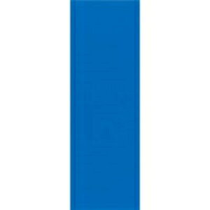 ジョインテックス マグネットシートツヤ無 青 B187J-B / 綴るとめる用品その他 / 279418