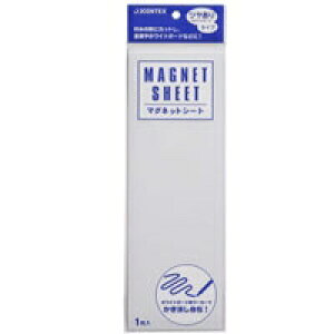 WCebNX }OlbgV[gcL  B188J-W / ԂƂ߂pȋ / 279422