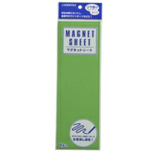 WCebNX }OlbgV[gcL 10 B188J-G-10 / ԂƂ߂pȋ / 322021