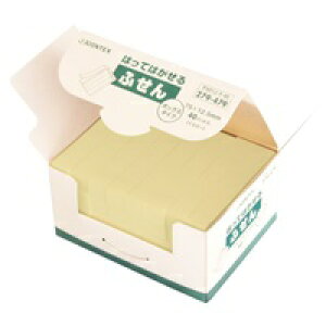 WCebNX ӂBOX 75×12.5mm*2 P401J-Y80 / ̂ / 354390