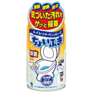 ѐ gCbgy[p[ ł傢ӂ120ml / pȋ / 285761