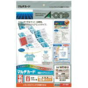 G[ }`j[NAGbWʁ@51481 / JbgŃCNWFbgp / 295460