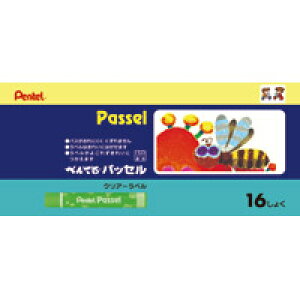 ؂Ă pbZ GHPA116D 16FzbN / N / 311172