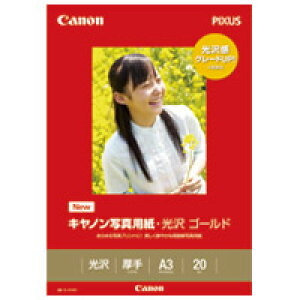 Lm ʐ^ S[h GL-101A320 A3 20 / m[JbgŃCNWFbgp / 321453