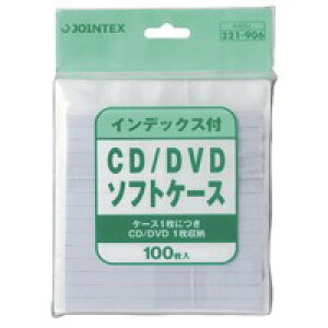 WCebNX CD/DVD\tgP[Xindext100A404J / CDۊǗpi / 321906