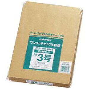 WCebNX ^b`Ntgp3 100 P284J-K3 / p / 321948