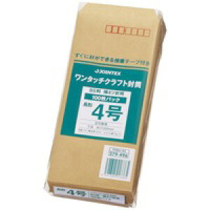 WCebNX ^b`Ntg4 100 P284J-N4 / p / 321950