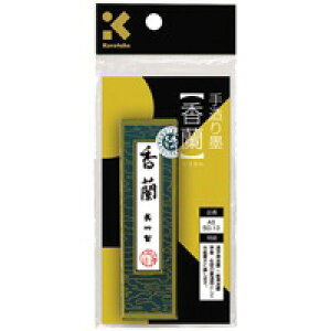 | n SU  AS50-13 / n / 323450
