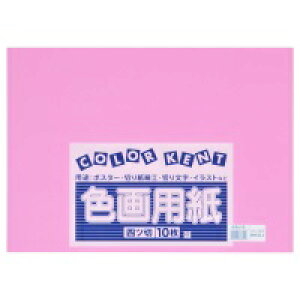 剤 ĐFp 4c 10  / p / 324317