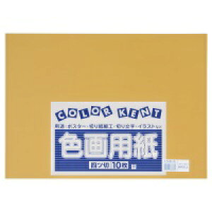 剤 ĐFp 4c 10 ΂ / p / 324346