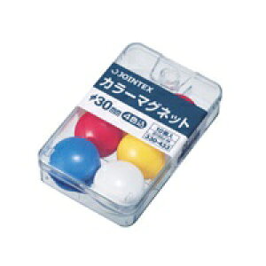 ジョインテックス カラーマグネット 30mm混色 10個 B160J-M / カラーマグネット / 330433