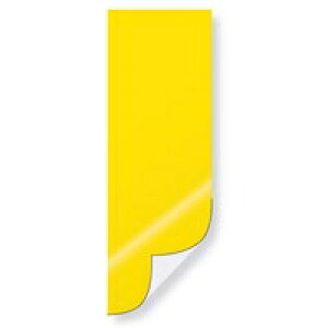 WCebNX }OlbgV[gʉ10 B221J-YW-10 / ԂƂ߂pȋ / 330806