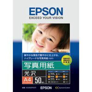 EPSON ʐ^p  KA450PSKR A4 50 / m[JbgŃCNWFbgp / 334861