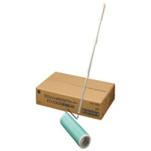 jgY ItBXRR pr C3220 { / pȋ / 339700