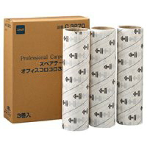 jgY ItBXRR L C3270 XyA 3 / pȋ / 339703