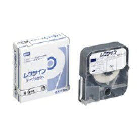 マックス レタツインテープ LM-TP305W 白 5mm×8m / ラベルライター用テープカートリッジ / 352008