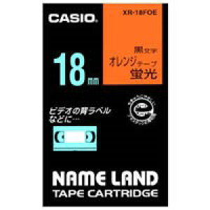 �J�V�I�v�Z�@ �u���e�[�v XR-18FOE ��ɍ����� 18mm / ���x�����C�^�[�p�e�[�v�J�[�g���b�W / 353648
