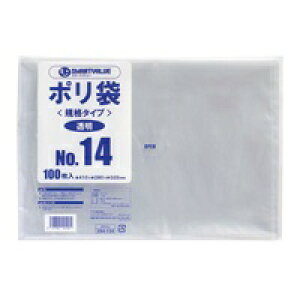 X}[go[ | 14 1000 B314J-10 / pȋ / 354368