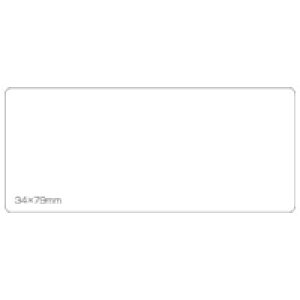 X}[go[ nx S34×79(45) B555J / x / 365205