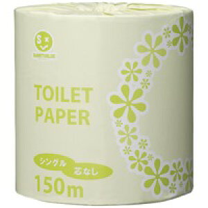 スマートバリュー 業務用トイレットペーパーS150m*48個 N104J / 衛生紙用品 / 365342