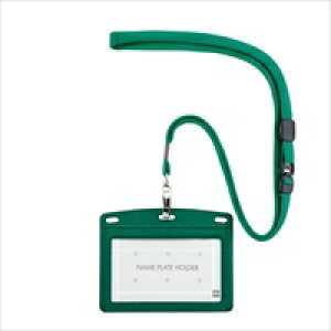 I[vH ݉DU[ N-123P-GN  / D / 366910