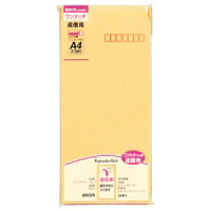 }AC ^b` PNO-6 6 26 / p / 367737