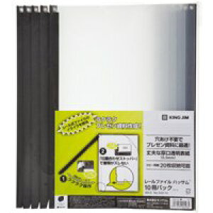 LOW [t@CnbT 502-10  10 / Nbvt@C / 369634