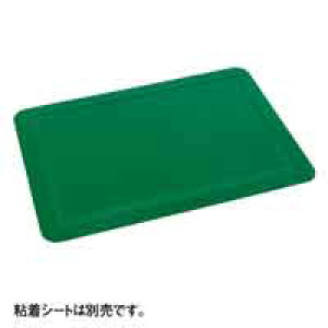 �e�����g �S���}�b�g�t���[�� MR-123-440-0 / ���փ}�b�g / 381005