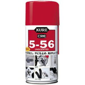 H hKE܃N5-56 320ml 1002 / H / 385952