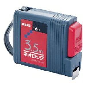 ebNKDS lIbNW[ 16mm×3.5m KS16-35 / RxbNX / 393123