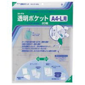 RNg |Pbg CF-440L A4-Lp 20 / |PbgP[X / 426815
