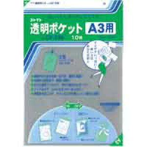 RNg |Pbg CF-330 A3p 10 / |PbgP[X / 426817