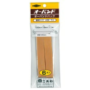 a I[ohpbNL No.30 6{ GL-400 / փS / 433817